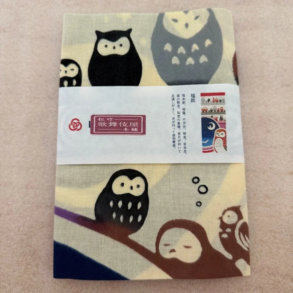 🦉New🦉 Japanese Kenema Fukuro (Owl) Hand Towel